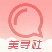 美寻社