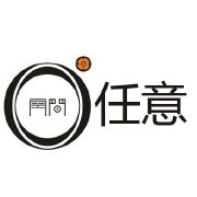 -任意空间-