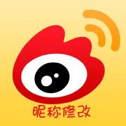人名
