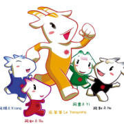 全球音乐风云榜