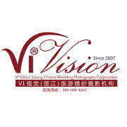 丽江V1视觉私奔婚纱摄影