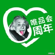 坏脾气的懒小猫_1945