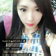 田七马油皂欧菲丽大区-巨梦