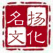 名扬文化传媒