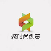 聚时尚创意商贸
