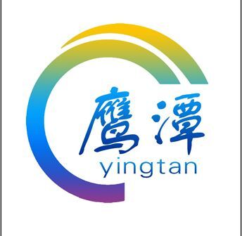 鹰潭微商城