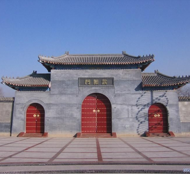 灵丘人
