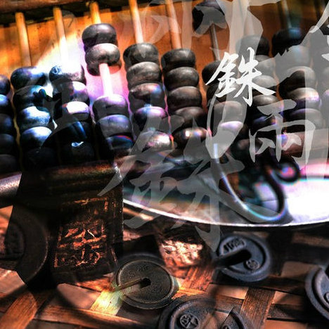 财税童佬