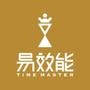时间管理