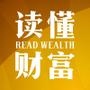 深圳生活指南