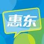 西子惠东