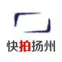 快拍扬州