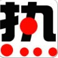 生活热门推荐