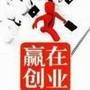 全球娱乐搜索