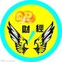环球财经锐视角