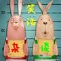 笑话杂谈