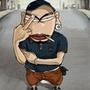 高手在民间