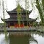 北京生活秘籍