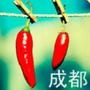 成都生活情报