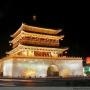 西安生活情报