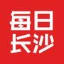 每日长沙生活