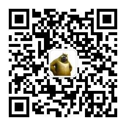 犯二年代