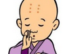 老衲爱搞笑