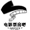电影票房贴吧