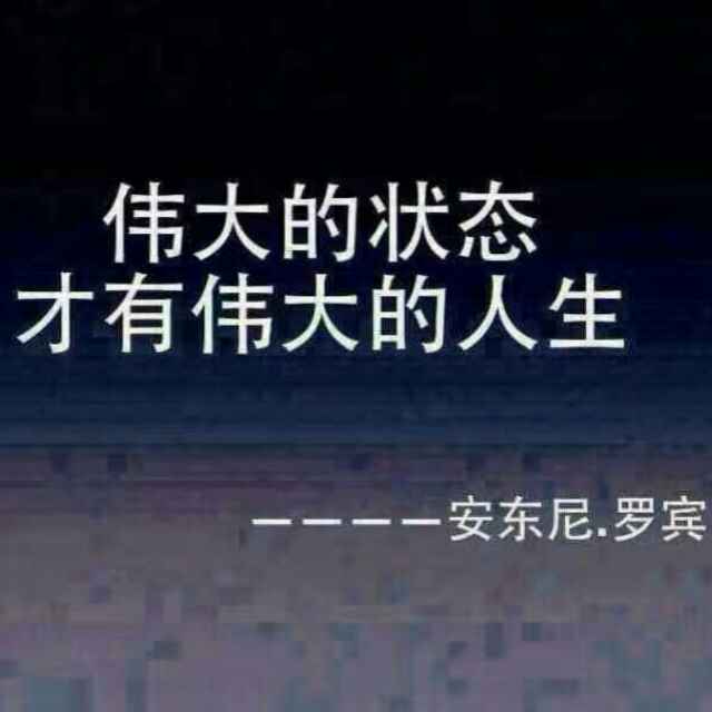 久醉绕心弦