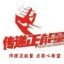 能量伴我随行