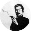 文史长河