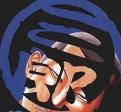 全球最热联盟