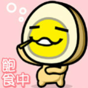 环球娱乐热门榜
