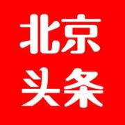 围脖热搜榜