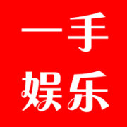 热门新闻编辑