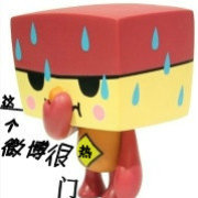 热微博排行榜