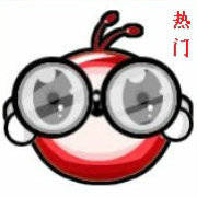 时尚热门娱乐榜