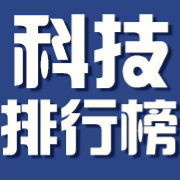 精选科技