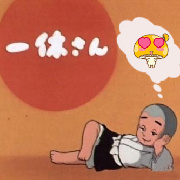 18岁以下禁止围观