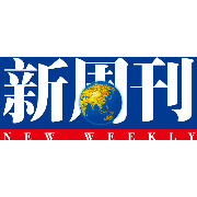 新周刊