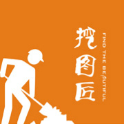 挖图匠