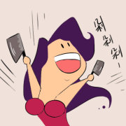 剁手公主