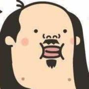 飞飞是大王