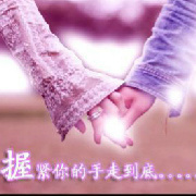 教你看懂男人的心