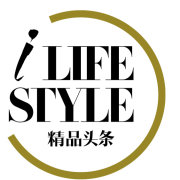 精品头条iLifeStyle