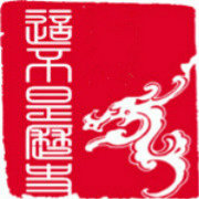 这不是历史V