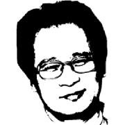 中岛V