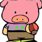小泡妮
