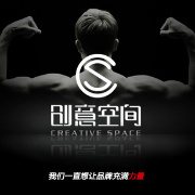 广告丶创意