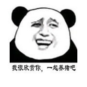 一句情诗心语